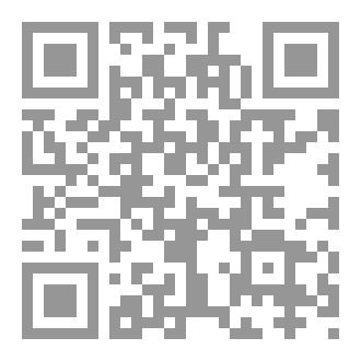 Qr Code اسرار التجارة