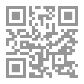 Qr Code سجل التوبة