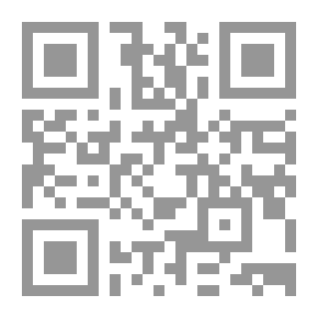 Qr Code On Being Human