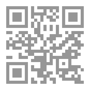 Qr Code المعراج من منظور الأديان المقارنة