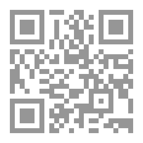 Qr Code The Science Of Public Relations. To Where?