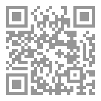 Qr Code ليلة بكت فيها المدينة