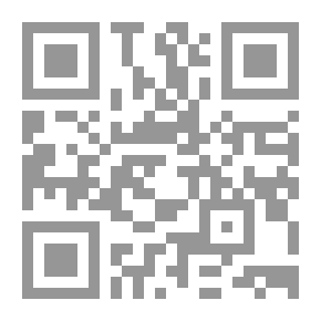 Qr Code عرق الآلهة