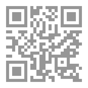 Qr Code الانقلاب الصيفي