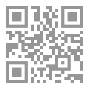 Qr Code الاعتبار بسرعة تصرم الليالي والأيام والأعمار