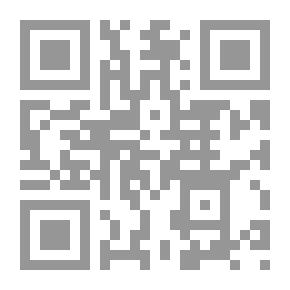 Qr Code العولمة الناقصة: التفكك الإقليمي والليبرالية السلطوية في الشرق الأوسط