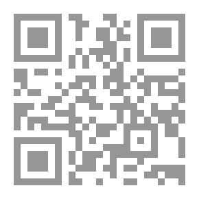Qr Code الإدارة المالية الدولية والتعامل بالعملات الأجنبية