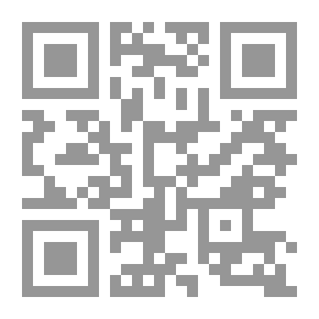 Qr Code دن: قاضي ، عمدة ، محافظ
