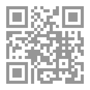 Qr Code الله بعد العاشرة .... رواية سجين متقاعد