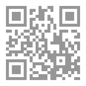 Qr Code موسوعة أخلاق القرآن - الجزء الثالث