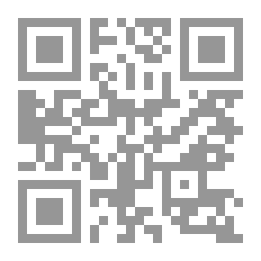 Qr Code Dead Pleasure