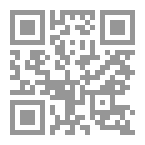 Qr Code نحو حرم جامعي مستدام في مطلع الألفية الثالثة