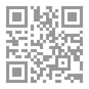 Qr Code منابع الإرهاب المتأسلم في العصر الحديث ` دراسة نوعية تحليلية `
