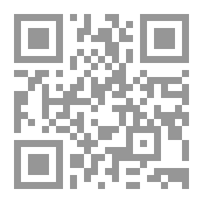 Qr Code The Continuity Of The Parents And The Simplification Of The Wit By The Graduation Of The Hadiths Of The Kindergarten Of The Wise And The Excursion Of The Righteous