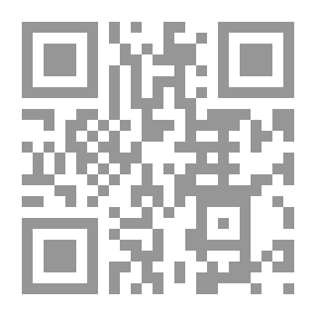 Qr Code أبوتسفورد ونيوستيد أبي