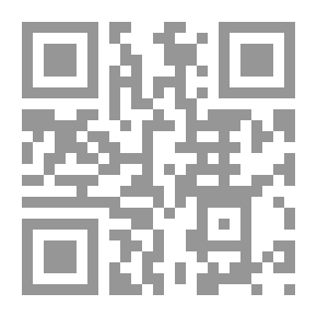 Qr Code العدد 51