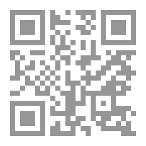 Qr Code قبائل الجزيرة العربية والمشرق خلال العصر الأموي 41-132هـ