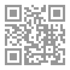 Qr Code المخاوف:الاكتساب والعلاج