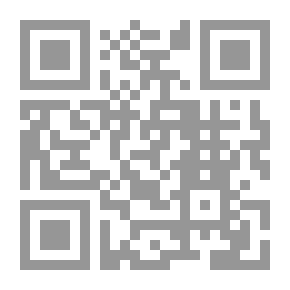 Qr Code الأمن الغذائي العربي (مقاربات إلى صناعة الجوع)
