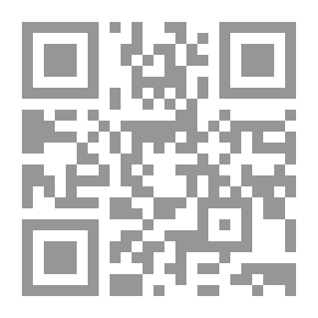 Qr Code أعمال السير توماس براون ، المجلد 3