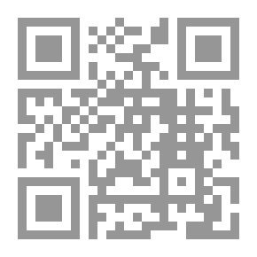 Qr Code Traitor Rat