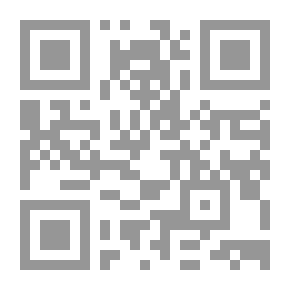 Qr Code استخفاء الحيوان لـ ام استفنسن