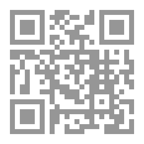 Qr Code كتيبات لويس هـ. شتاينر