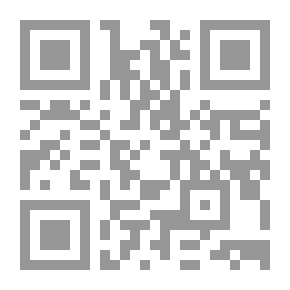 Qr Code لماذا نؤمن بالآلهة ( دليل مختصر لعلم الإيمان)