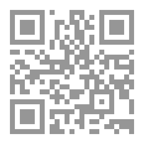Qr Code The Origins Of The Andalusian Muwashshahat