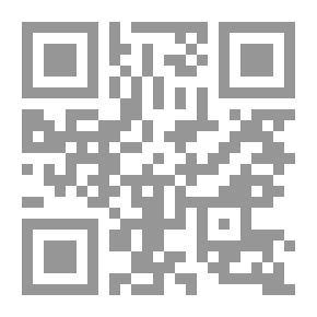 Qr Code The Hadith Of Ali Bin Hajar Al-Saadi On The Authority Of Ismail Bin Jaafar Al-Madani