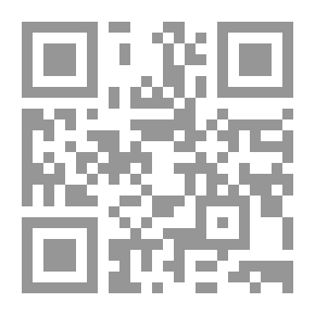 Qr Code تراتيل كاتب
