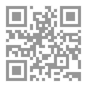 Qr Code Intestine