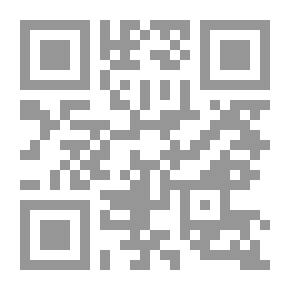 Qr Code Laila After The Wolf