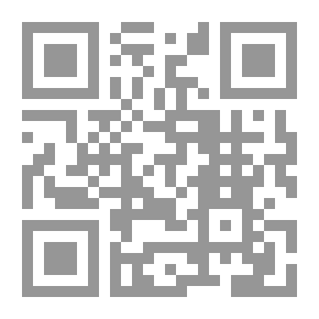 Qr Code Lessons In The Weights Of Folk Poetry