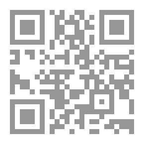Qr Code النحاس