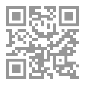 Qr Code المعارضة - الأصول والممارسة