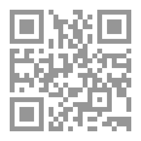 Qr Code Budaiya In Budaiya By Ibn Al-Mu'tazz