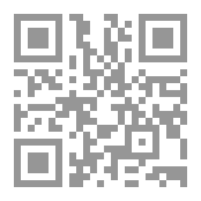 Qr Code تكوين العقل الحديث - الجزء الثاني