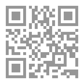 Qr Code خلاصة مافي صريح النص من طريق الطيبة برواية حفص