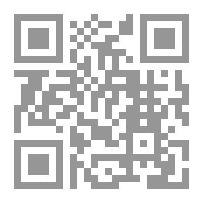 Qr Code نظم اللآلي بالمائة العوالي