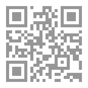 Qr Code جريمة الكوخ
