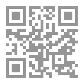 Qr Code التاريخ الإسلامي ج؛ 11