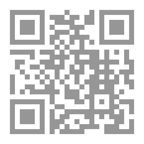 Qr Code الرواية والمستقبل والنص الموازي ؛ قراءة في روايتين لقصي عسكر