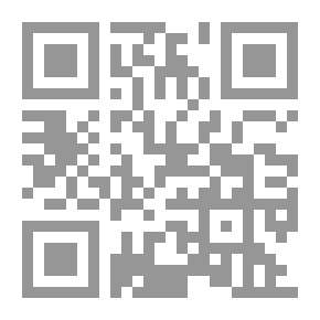 Qr Code Praetor's Lunch
