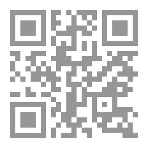 Qr Code أعمال الرسل ، كونها النص اليوناني كما راجعه د. وستكوت وهورت