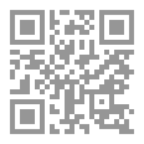 Qr Code نظم التخطيط والرقابة على الإنتاج والعمليات