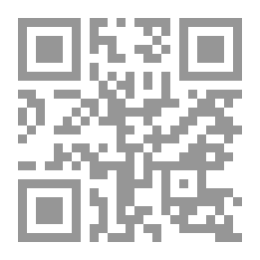 Qr Code من أجل الفدائيين