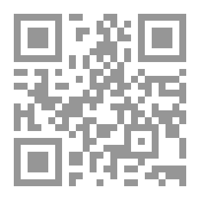 Qr Code فن التفوق والنجاح لـ دأبو البراء الأميري