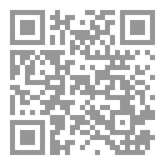 Qr Code آخر يوم في الأرض