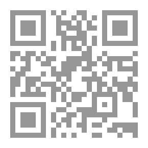 Qr Code مصر في فجر التاريخ مشرق الحضارة في وادي النيل